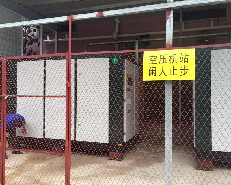 佛山某著名家電企業(yè)使用開山空壓機(jī)